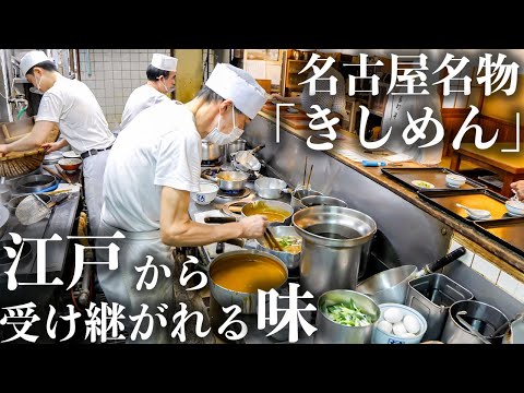 【愛知】深夜1時まで働く凄腕職人たちの1日に密着