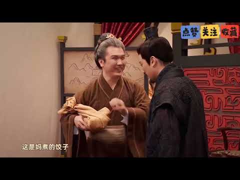 西楚霸亡#喜人奇妙夜2