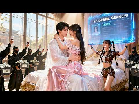 He lies flat, the empress reads his mind, falls in love, and gives him riches.