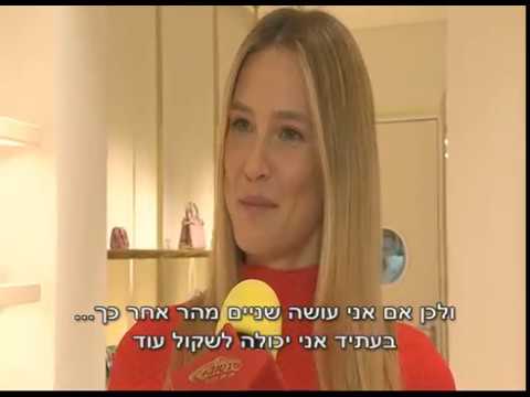בר רפאלי מגלה למה באמת נכנסה להריון שני