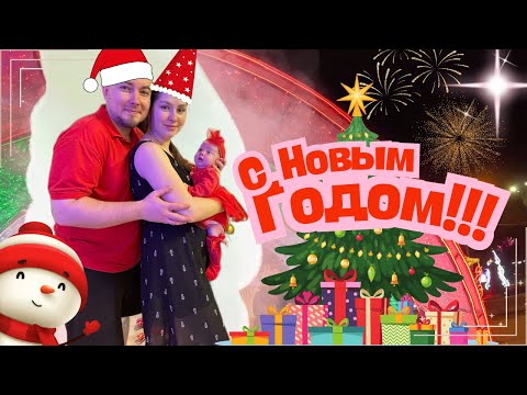 Новогодний выпуск. Гуляем по площадям. Готовим Новогодний стол.