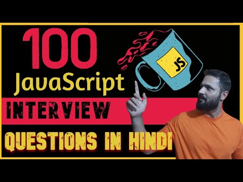 JavaScript interview questions and answers in Hindi | Top 100 output Questions