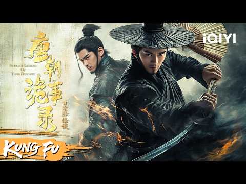 A giant python kills people, and Di Renjie's disciples solve the strange case!