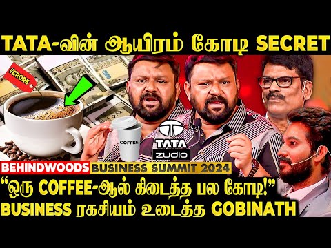 "இந்த Business Secret தெரிஞ்சா நீங்களும் கோடீஸ்வரர் ஆகலாம்!" Gobinath Most Inspiring Speech🔥