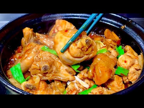 飯店總廚50年經驗分享紅燒雞肉的正確做法，岀鍋肉香軟爛，超好吃【阿朝哥美食 】#紅燒雞肉 #紅燒雞肉做法 #雞肉做法