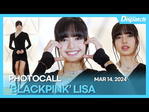 리사(블랙핑크), "여신이 따로 없어~" l LISA(BLACKPINK), "Beauty like a goddess" [현장]