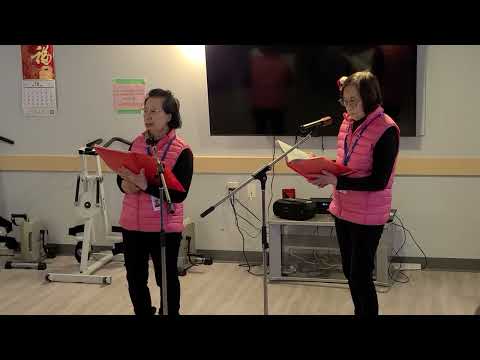 福音粵曲－真光導前航《卡城華人宣道會福音歌詠組於2025年12月11日星期三上午出隊事奉，其中一首獻唱》