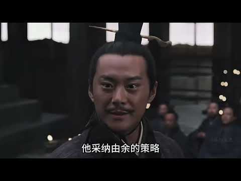 一口气看完 秦国689年历史全过程！#秦国崛起 #秦国历史