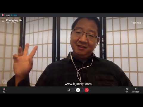 刘仲敬访谈 154 @ 20210822 论汉字的起源