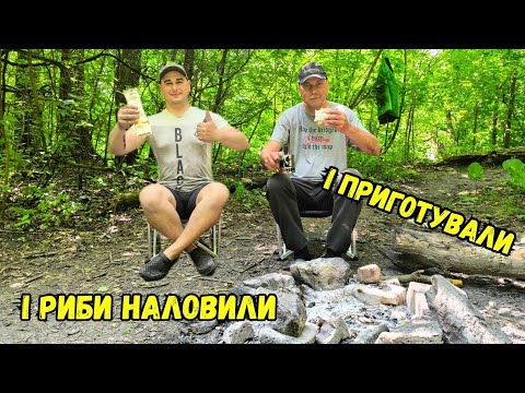 IT BROUGHT A LOT OF PLEASURE / FISHING IN A BEAUTIFUL PLACE