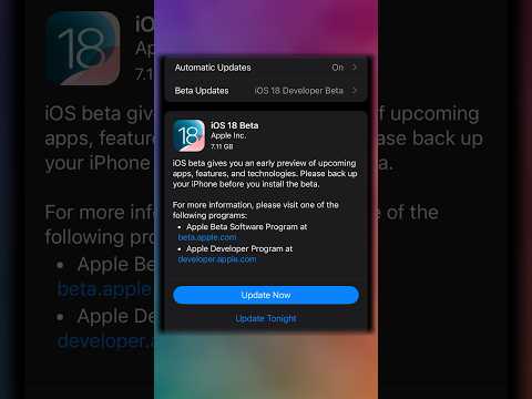 HOW TO DOWNLOAD iOS 18 BETA!