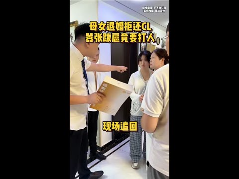 遇人不淑，不代表没有人珍惜，如果不是真心对待每一个人，那么就不要随意伤害别人！！！   抖音