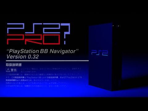 PSBBN - the Japanese-only "PS2 Pro" upgrade