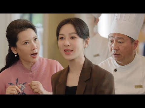 麥媽媽“低調”宣傳女兒繼承大酒店，還跑去酒店找大廚的岔😅承歡兩頭難做人｜承歡記Best Choice Ever 楊紫 許凱