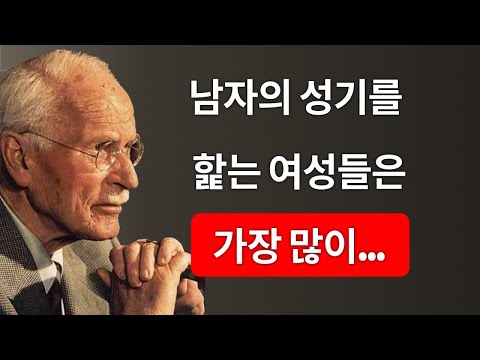 이걸 하는 여자에게 남자들은 통제력을 잃는다 | 월터 리소