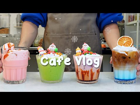 ❄️크리스마스 색상이 점차 거리를 물들이고 있습니다🎊지치고 힘들 땐 음료 ASMR로 힐링해요/카페브이로그/Cafe Vlog/ASMR/Tasty Coffee