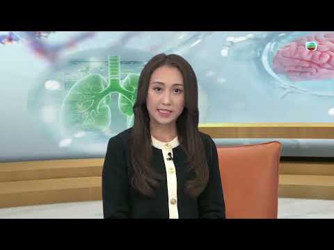 TVB最強生命線|多發性骨髓瘤 (繁 / 簡字幕)|醫療|治療|中醫|無綫新聞|TVB News