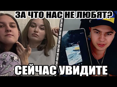 What does rashist syndrome look like on the example of 3 rashists?