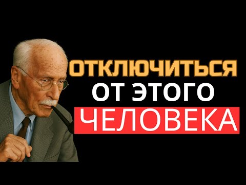 КАК ЭМОЦИОНАЛЬНО ОТКЛЮЧИТЬСЯ ОТ КОГО-ТО – ФИЛОСОФИЯ