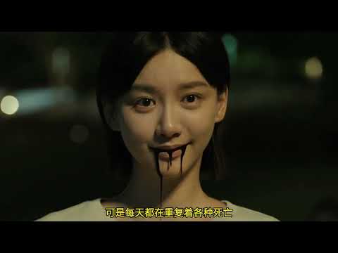 一口氣看完《山忌·黃衣小飛俠》！臺灣民俗恐怖片的驚悚之路，讓我徹底害怕了… #电影解说 #恐怖电影 #悬疑电影 #怪兽电影 #电影推荐