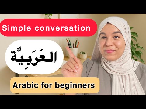 Arabic for Beginners: Easy Arabic Conversation for Daily Use