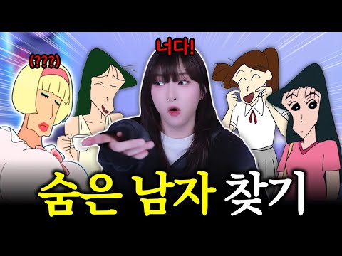 여자들만 아는 질문을 해봤더니ㅋㅋㅋㅋㅋ