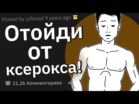 Employers, what crazy activity did you catch your employee doing?