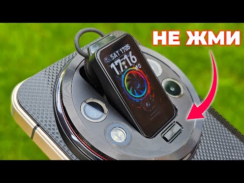 КОМБОФОН 2025. МОЩЬ ВО ВСЕМ! OUKITEL WP200 Pro 5G