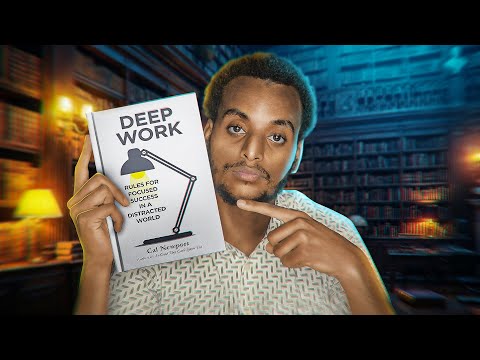 የ ብዙ ሺህ ብር skill በ 24 ደቂቃ | Deep Work Book