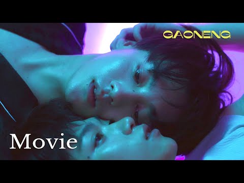 【Movie】白月光攪得池騁吳所謂誤會滿天飛，吳所謂拿池騁報復前女友的大祕密終於爆了，兩人直分手了？！💛逆愛 Revenged Love