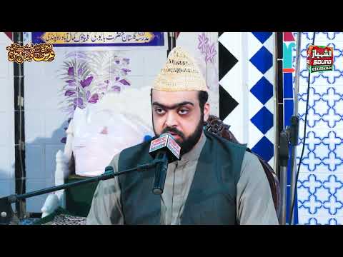 New Byan 2025 || Pir Syed Ali Junaid Ul Haq Shah Sahib || Farooqi Masjid Kalma Chowk RWP 22-Aug-2025