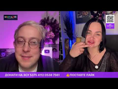 ‼️URGENT BROADCAST ‼️SANA TARO