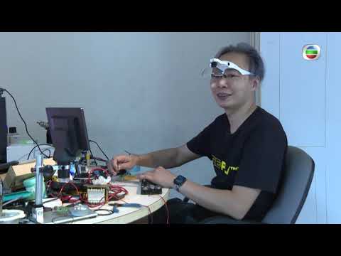 星期日檔案 - 電池.摩打.螺絲釘