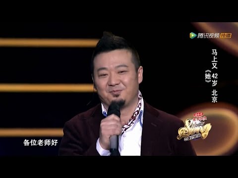20140117 中国好歌曲 《她》马上又 电影配乐师首次为自己开唱(杨坤组)