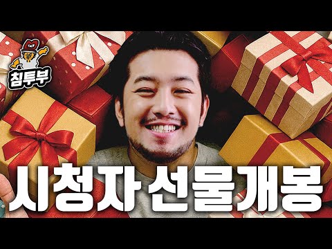 이게 왜 여기서 나와