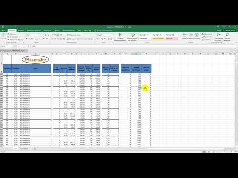 Пример постпроцессора и таблиц для правильно работы плазмы и THC (На примере THC Proma)