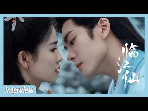 [ENG SUB] Bai Lu & Zeng Shunxi praise each other, chemistry sparks in "Hengmen Youhu" live