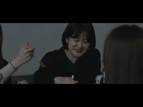 단편영화 [반려]