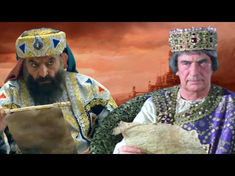 How Does the Arab World View the Roman Empire?