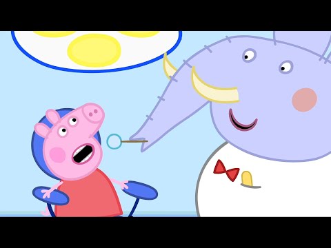 小豬佩奇 🦷 | 牙醫 | 小豬佩奇完整劇集