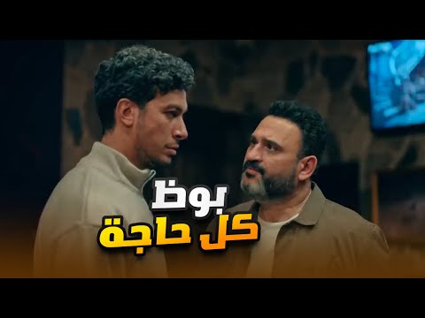 صاحبك اللي قررت تعتمد عليه بس هو بوظلك كل حاجة.. كوميديا خطيرة بين أكرم حسني وأحمد عبد الوهاب😂🤣