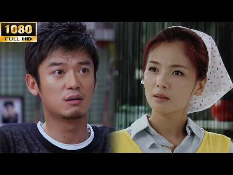 单亲妈妈做保姆，却被一个酷帅亿万总裁爱上了！❤️ #甜宠 #cdrama #霸道总裁 #灰姑娘 #爱情 #OverbearingCEO