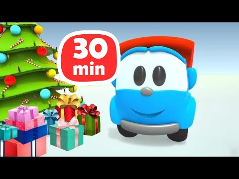 Грузовичок Лева мультсериал - Все серии подряд - Новый год