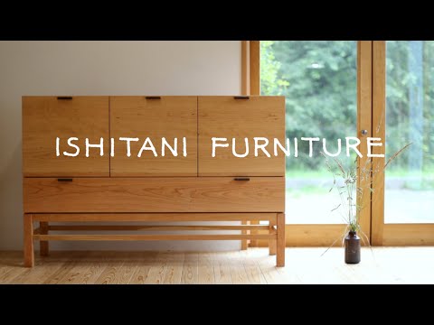 ISHITANI - Making a Cherry Kitchen Cupboard