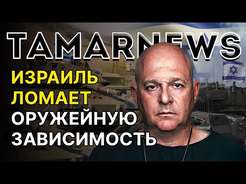 Israeli reconnaissance planes hover over Beirut. A threatening speech from the Defense Minister! ...