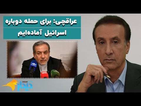 دیدارنیوز با محمدرضا حیاتی؛ هشدار جبهه‌ اصلاحات به پزشکیان