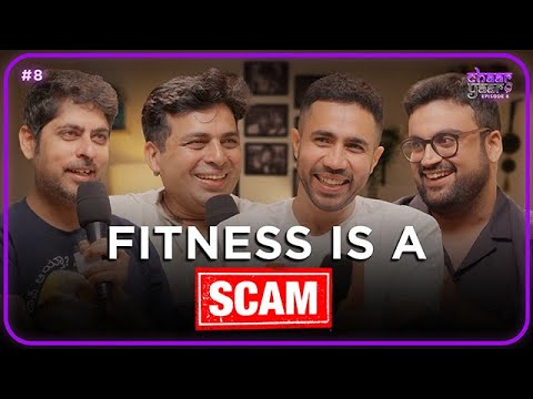 Fitness Ka Scam | Chaar Yaar with Amit Tandon Ep.8 ft @aupmanyu @VarunGroverComedy @KaruneshTalwar