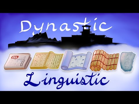 Chinese in Two Timelines: Linguistic vs Dynastic