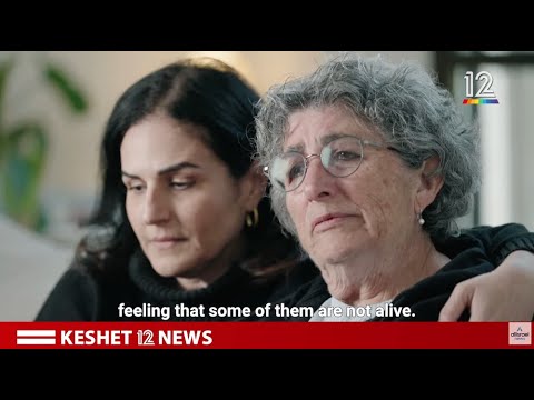 72-year-old released hostage recounts horrors of Hamas captivity | Keshet 12