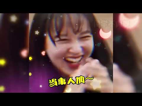 小武艺每次出现都能拿捏我的笑点 ，和程潇沈月坐车这段太好笑，吃米线糊综艺效果拉满#武艺 #沈月 #程潇#谢娜 #蔡少芬